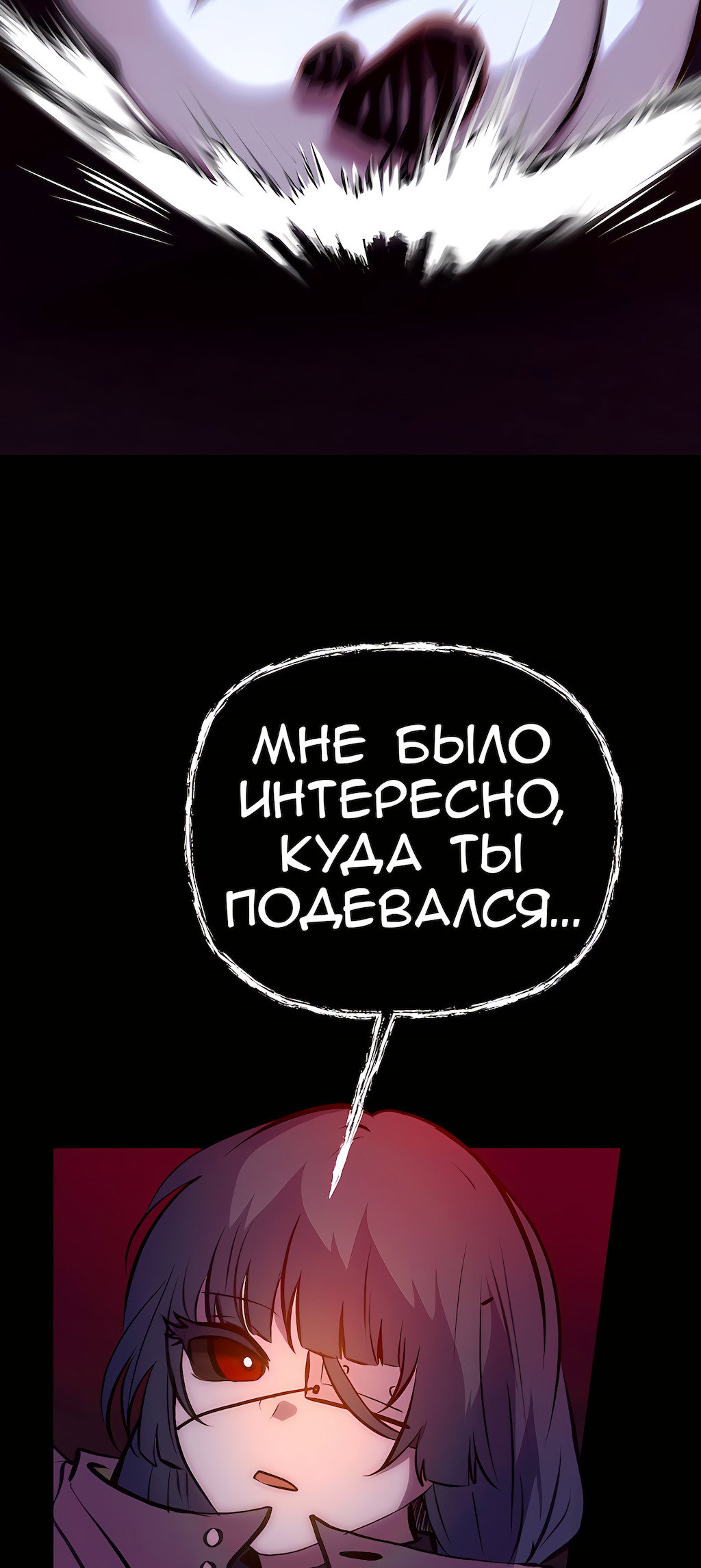 Страница 35