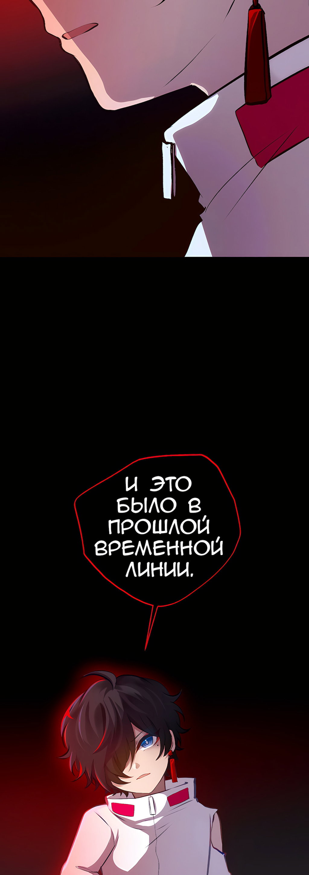 Страница 75
