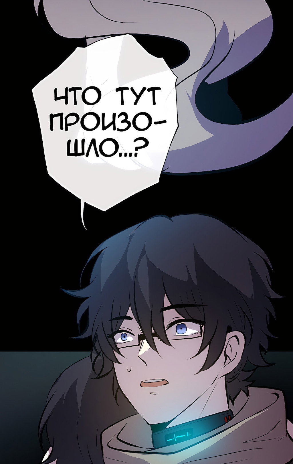 Страница 35