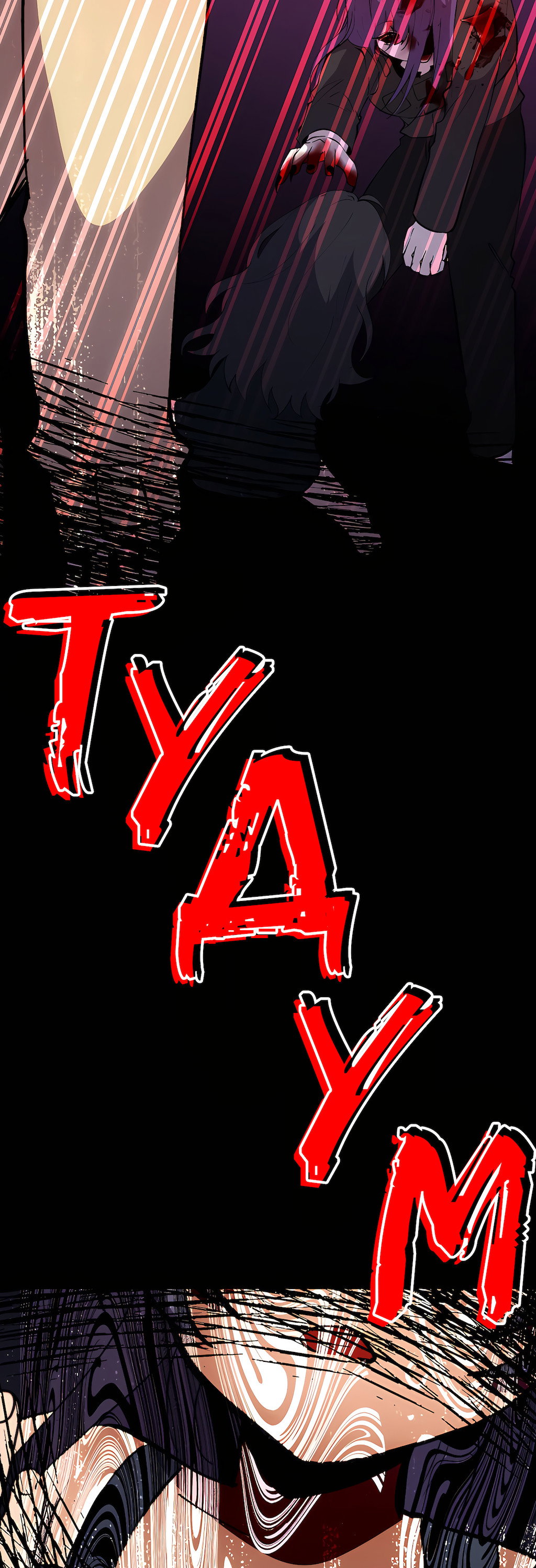 Страница 72