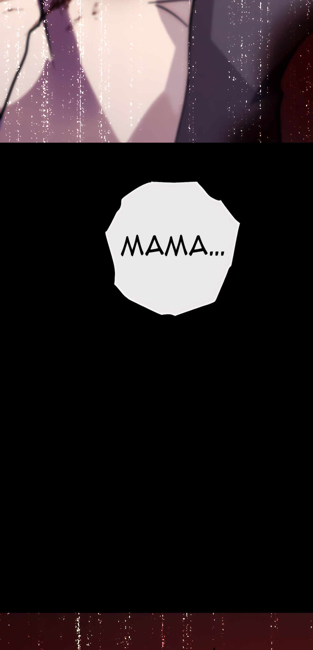 Страница 82