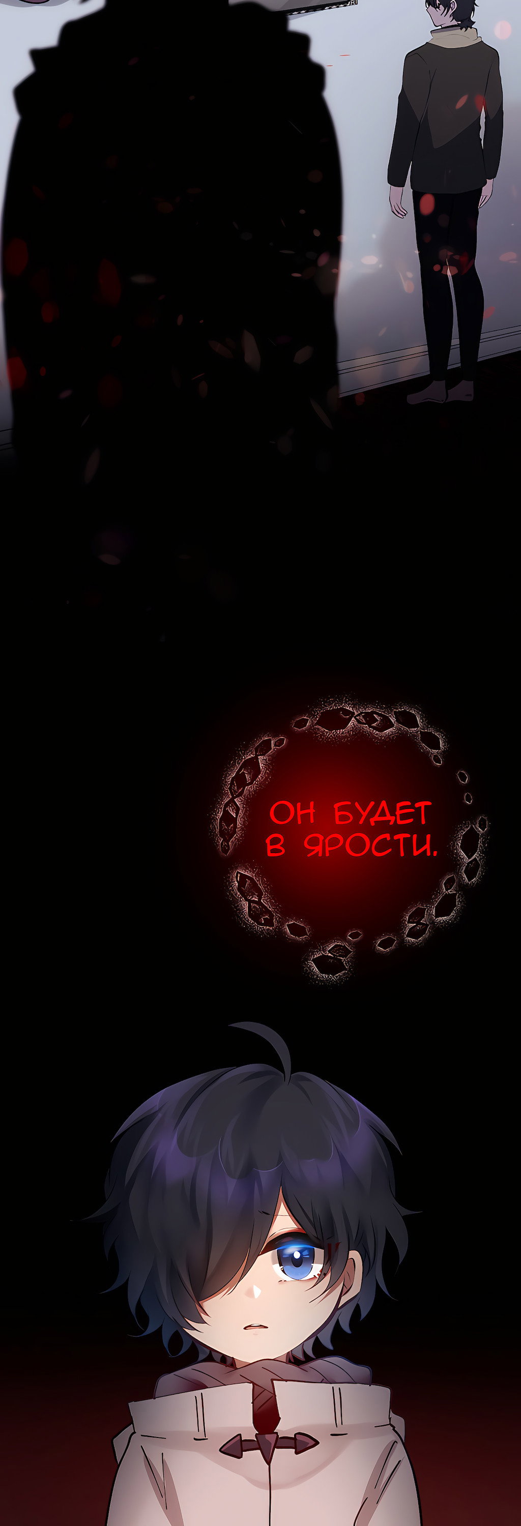 Страница 65