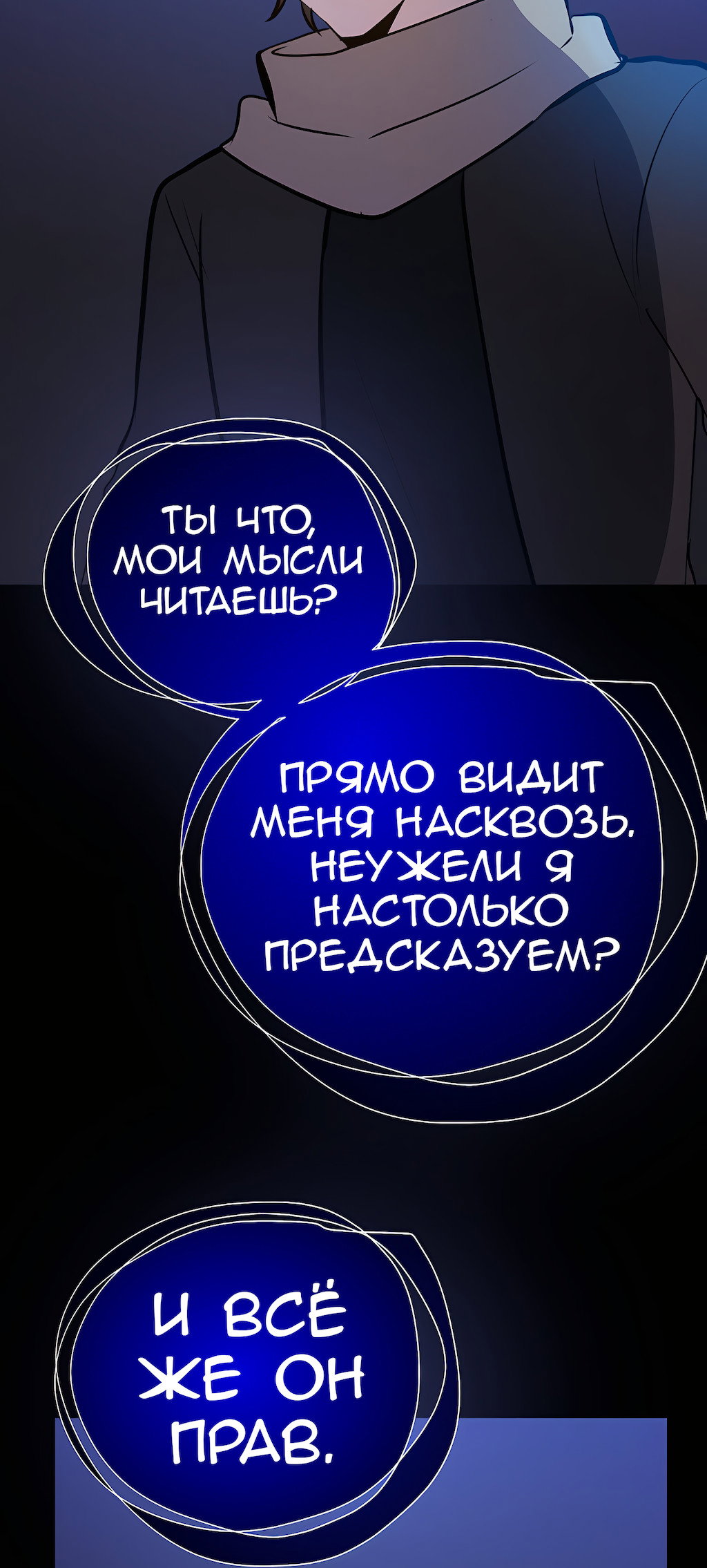 Страница 41