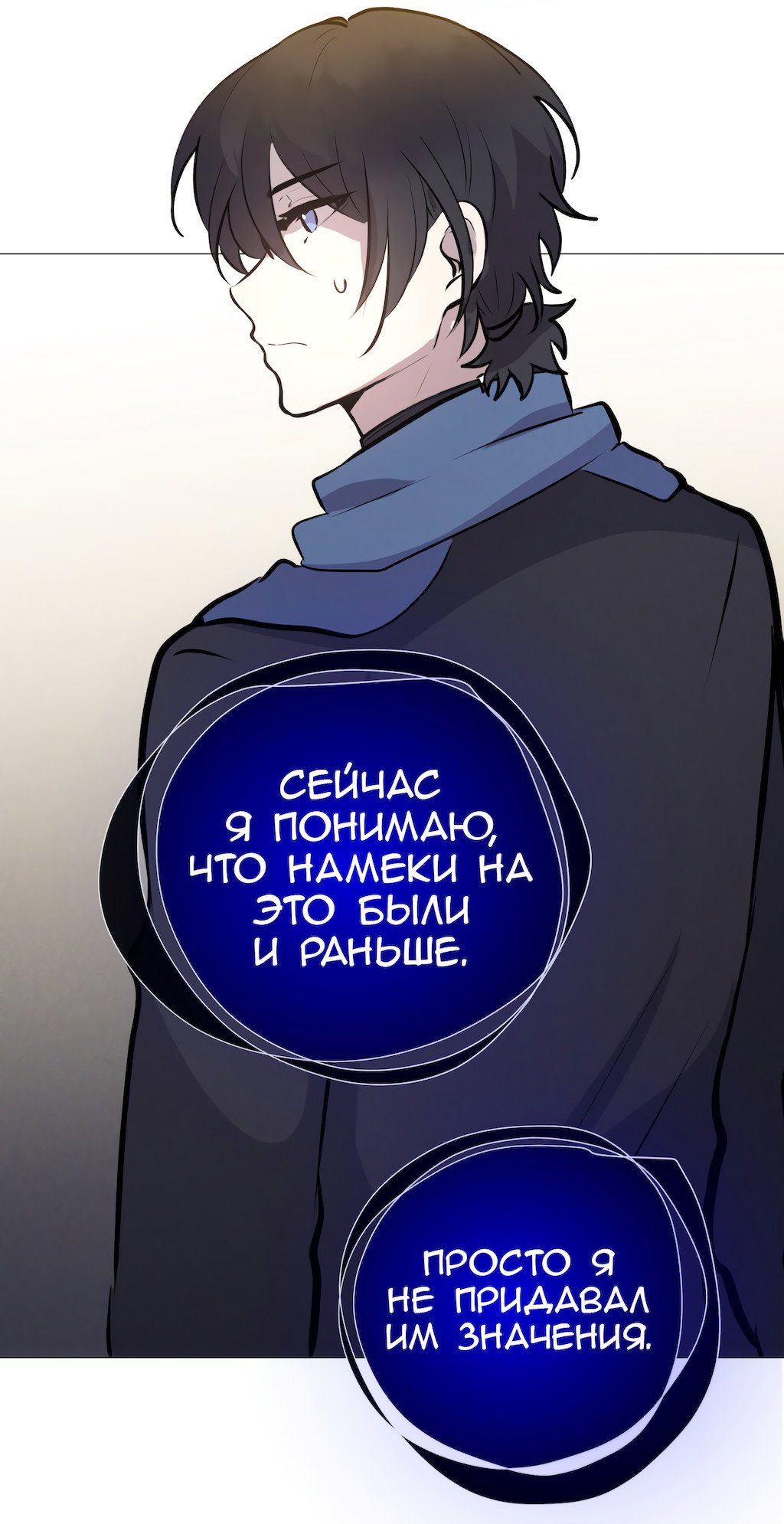 Страница 44