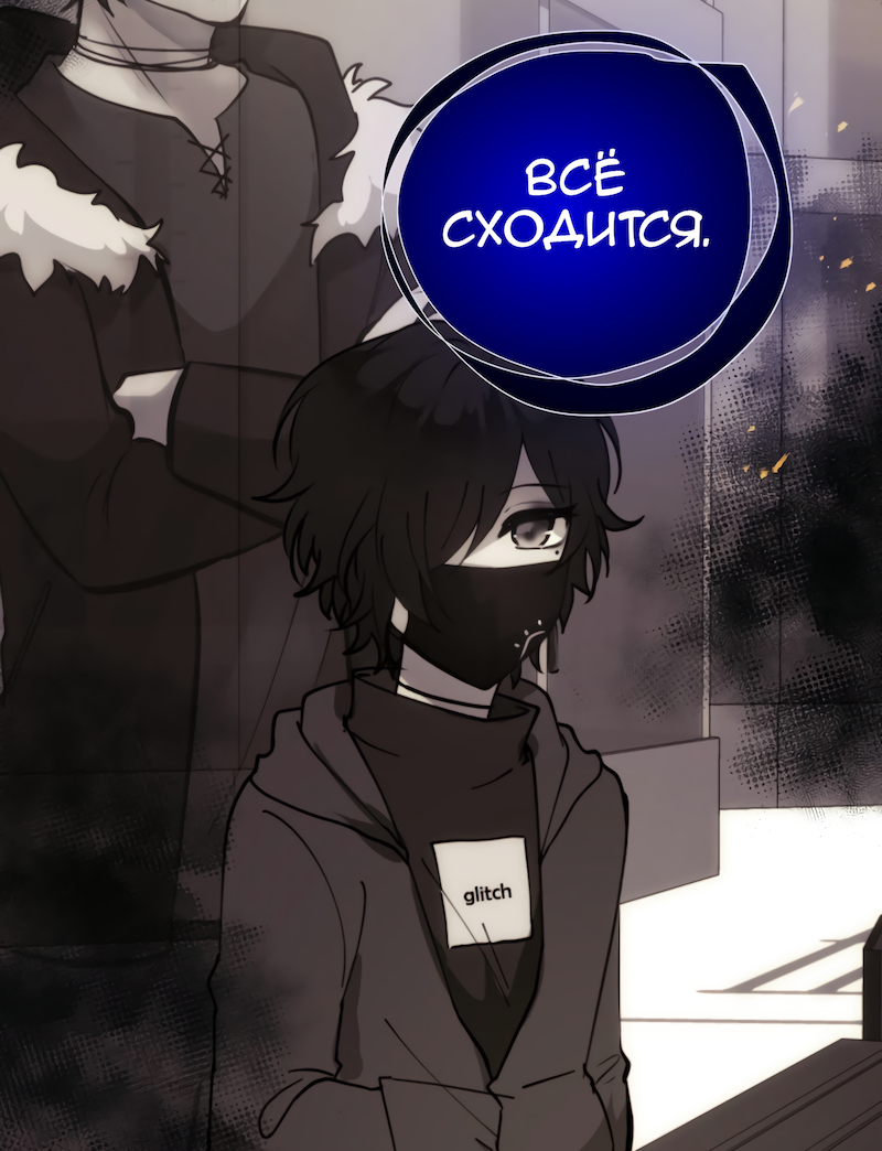 Страница 22