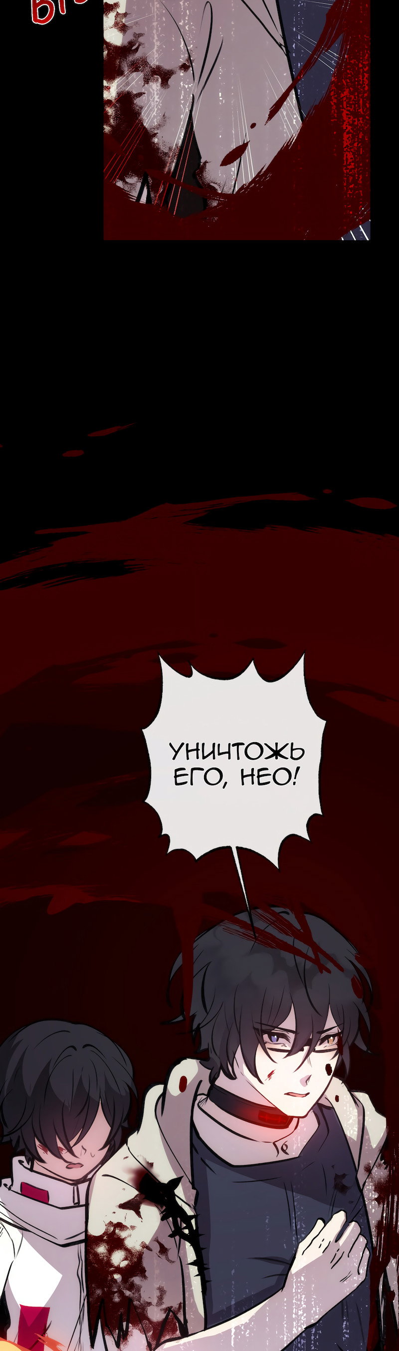 Страница 62