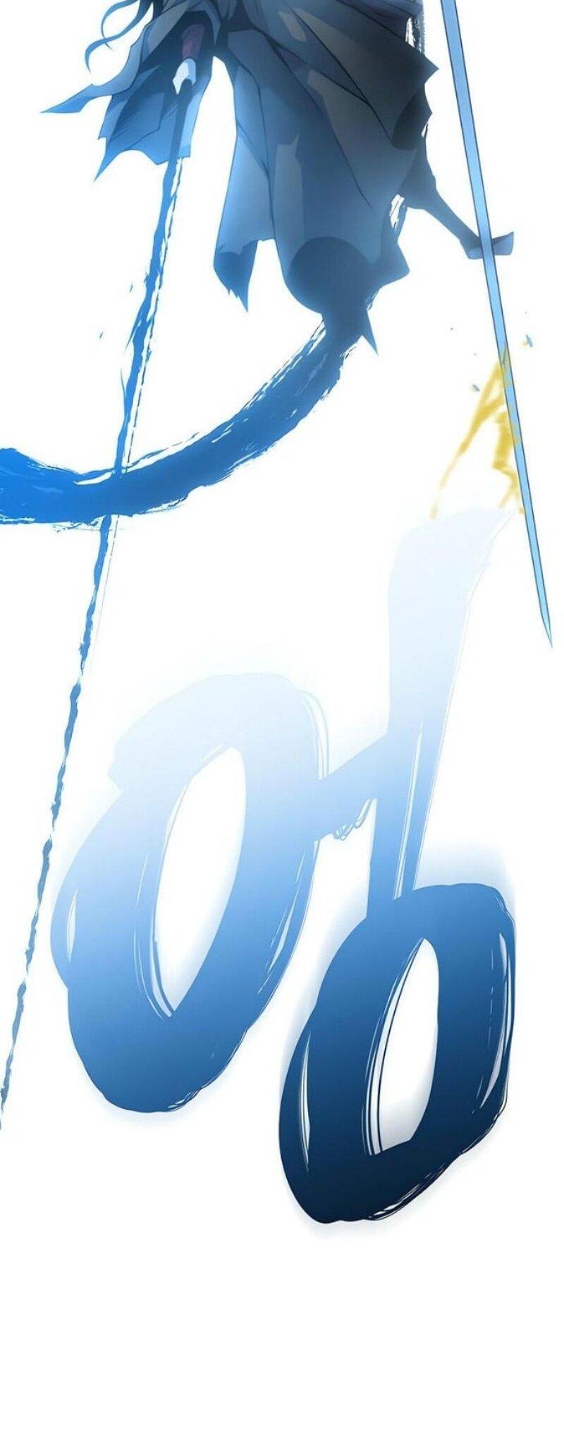 Страница 97