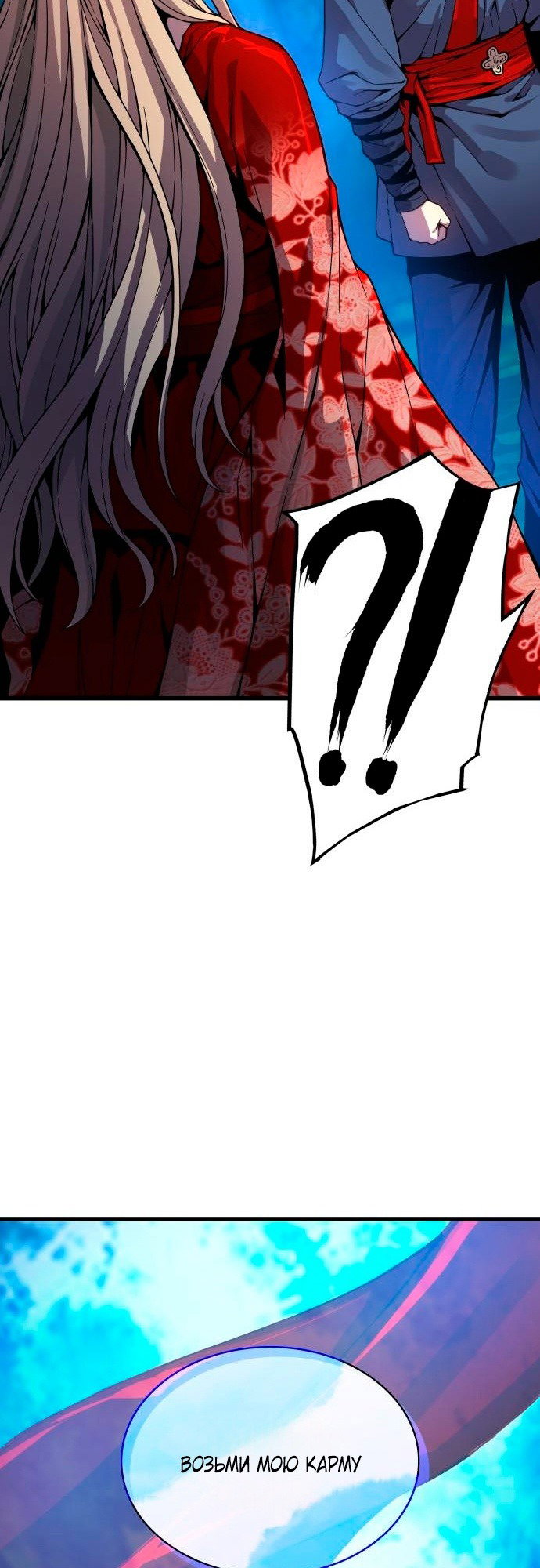 Страница 62