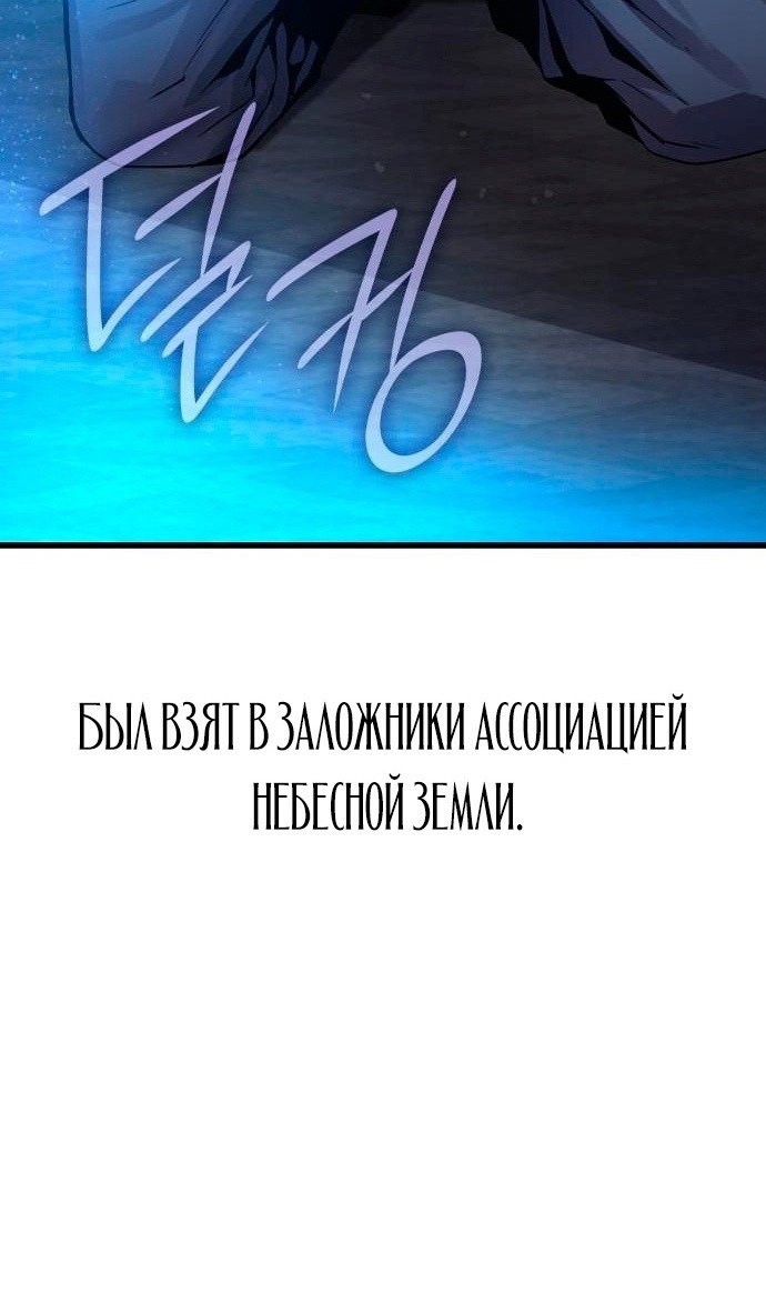 Страница 132