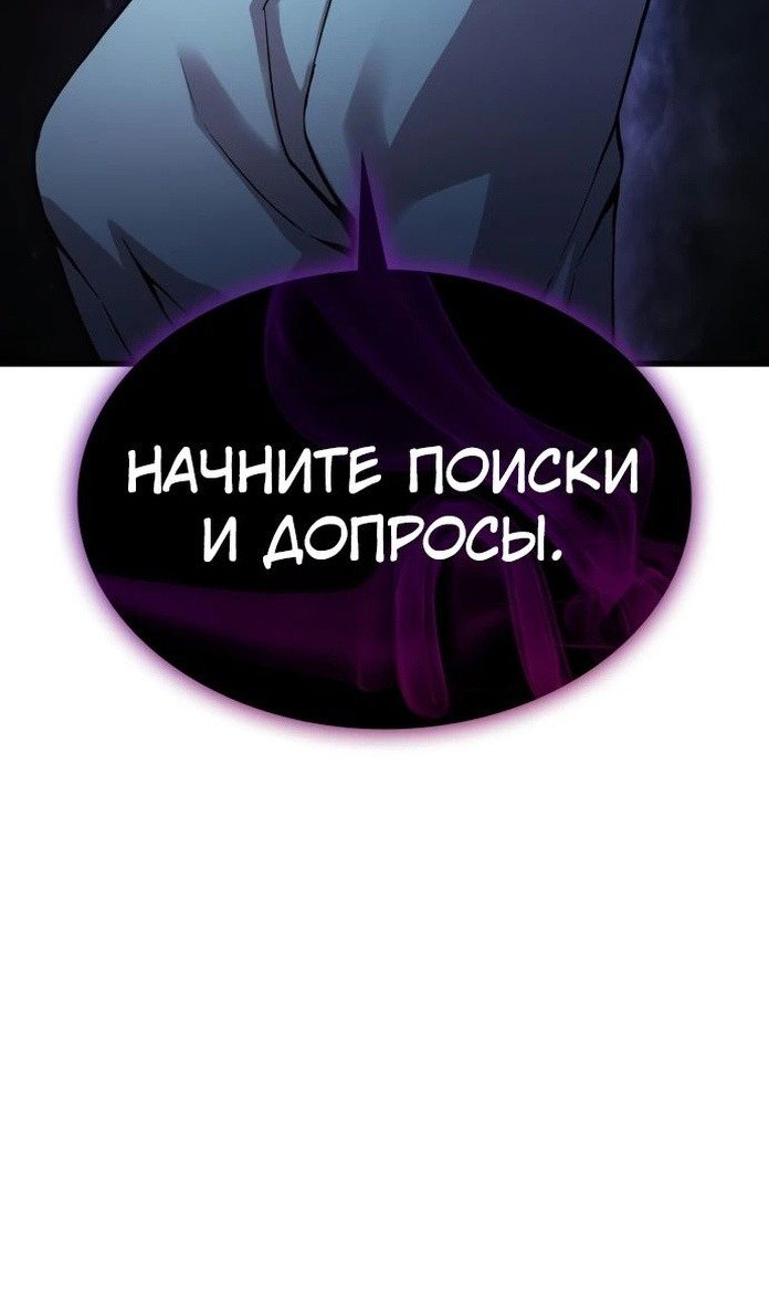 Страница 122