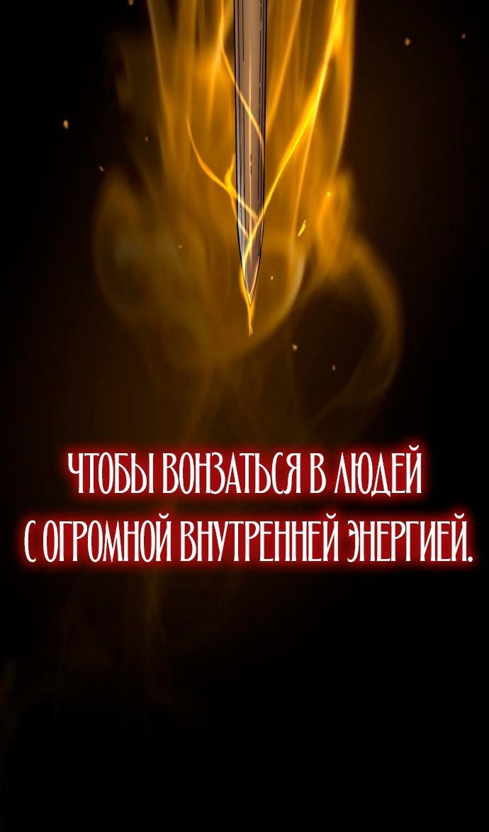 Страница 129