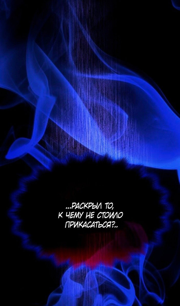 Страница 149