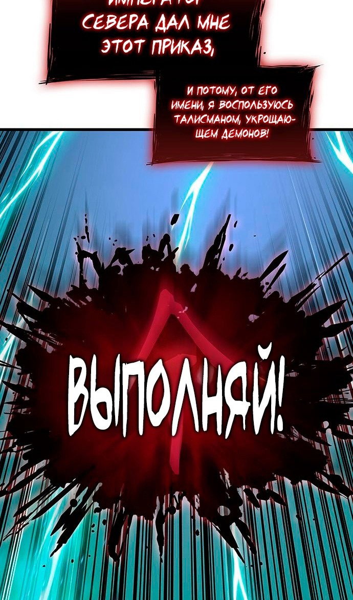 Страница 123