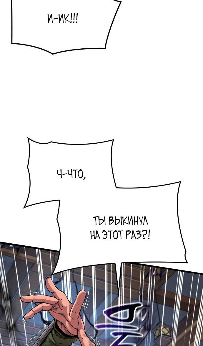 Страница 124