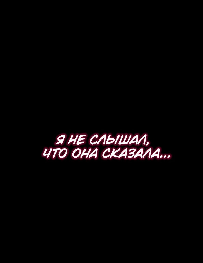 Страница 63