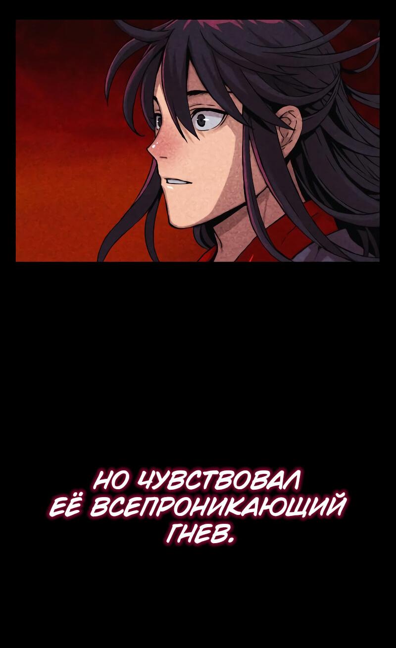 Страница 64