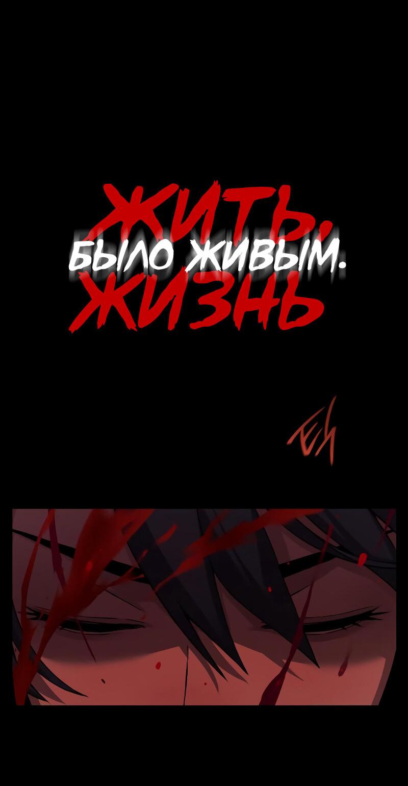 Страница 89