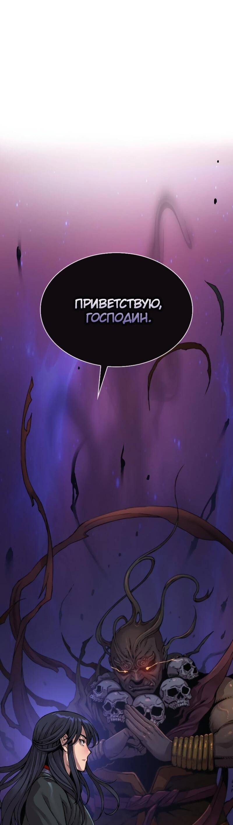 Страница 134