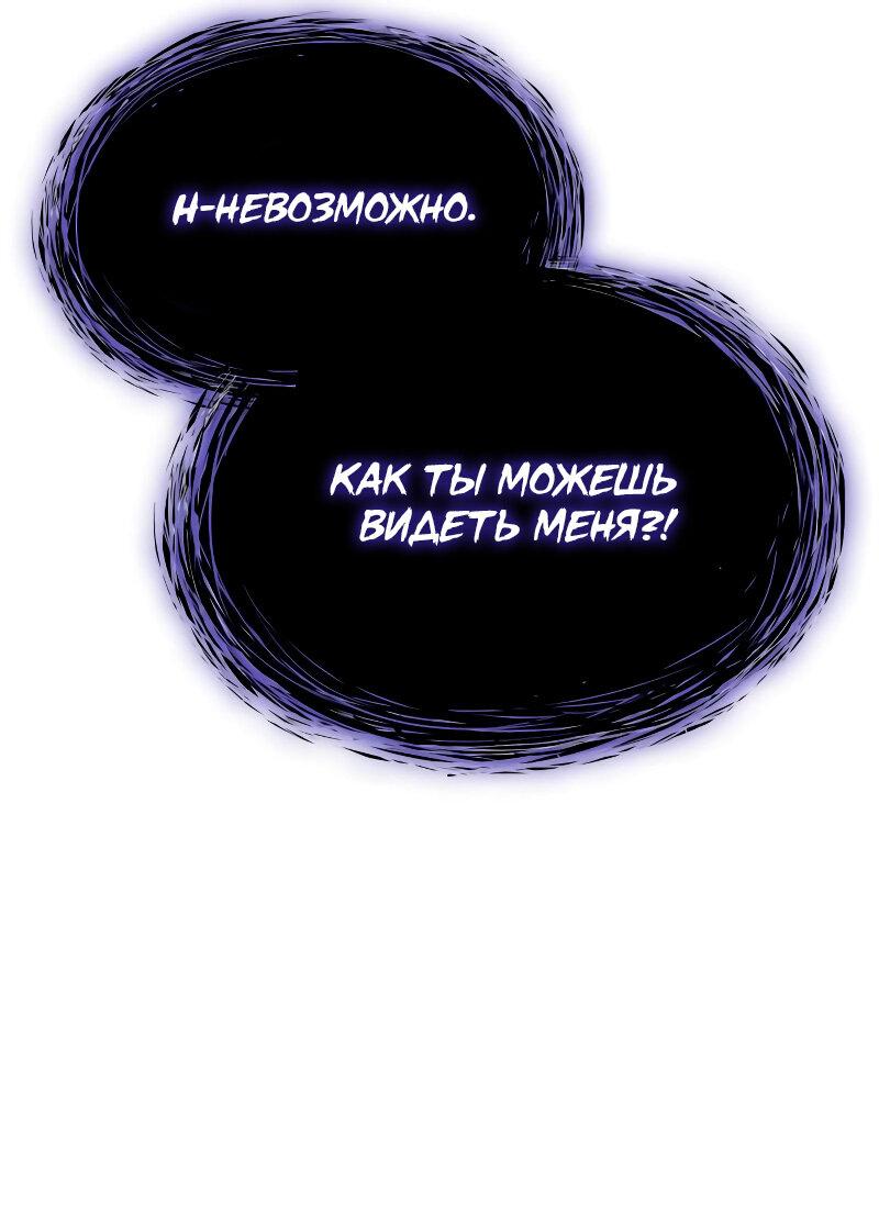 Страница 72