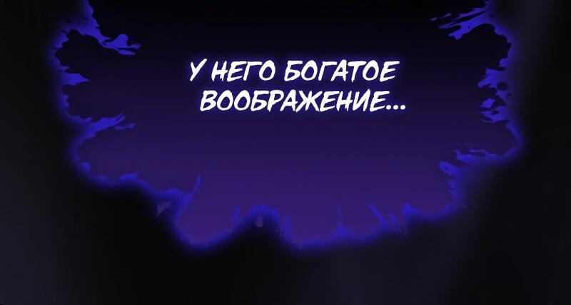 Страница 80
