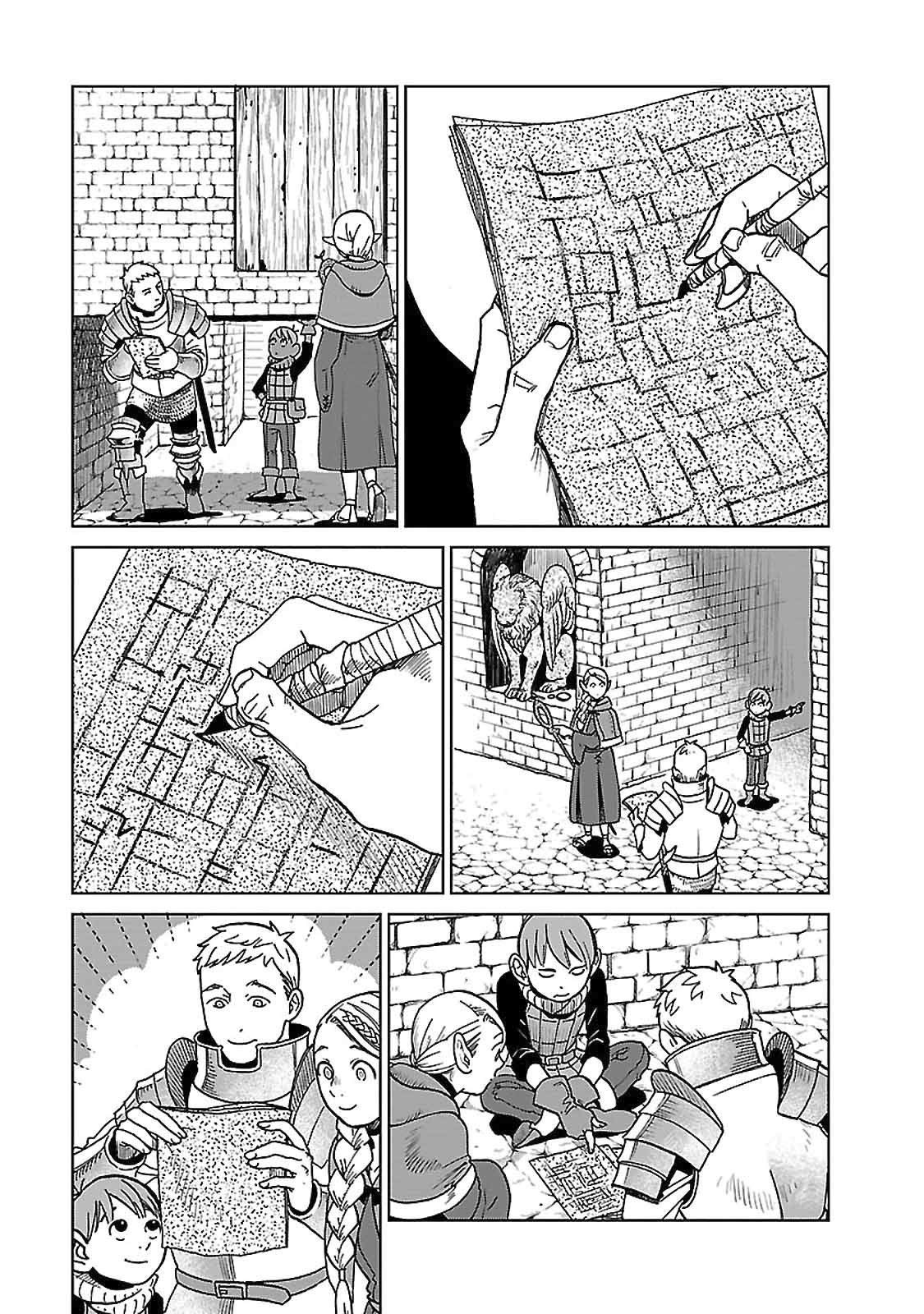 Страница 15