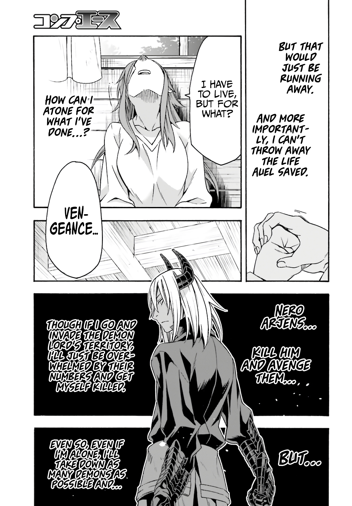 Страница 24