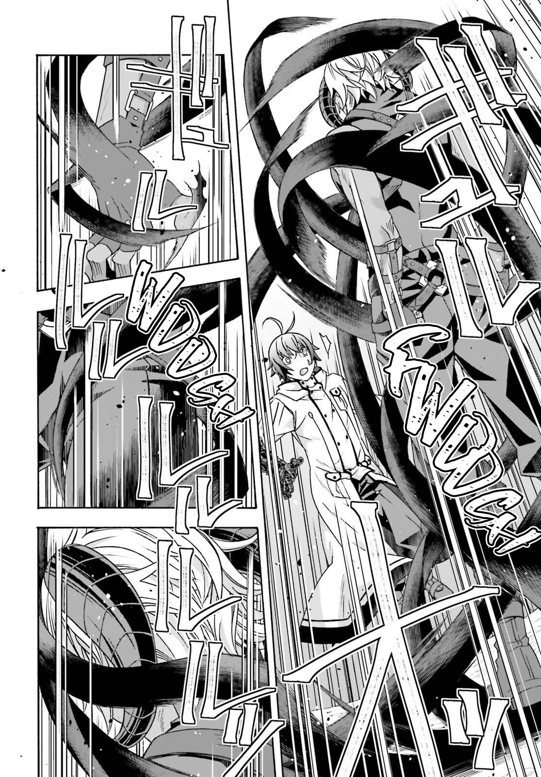 Страница 30