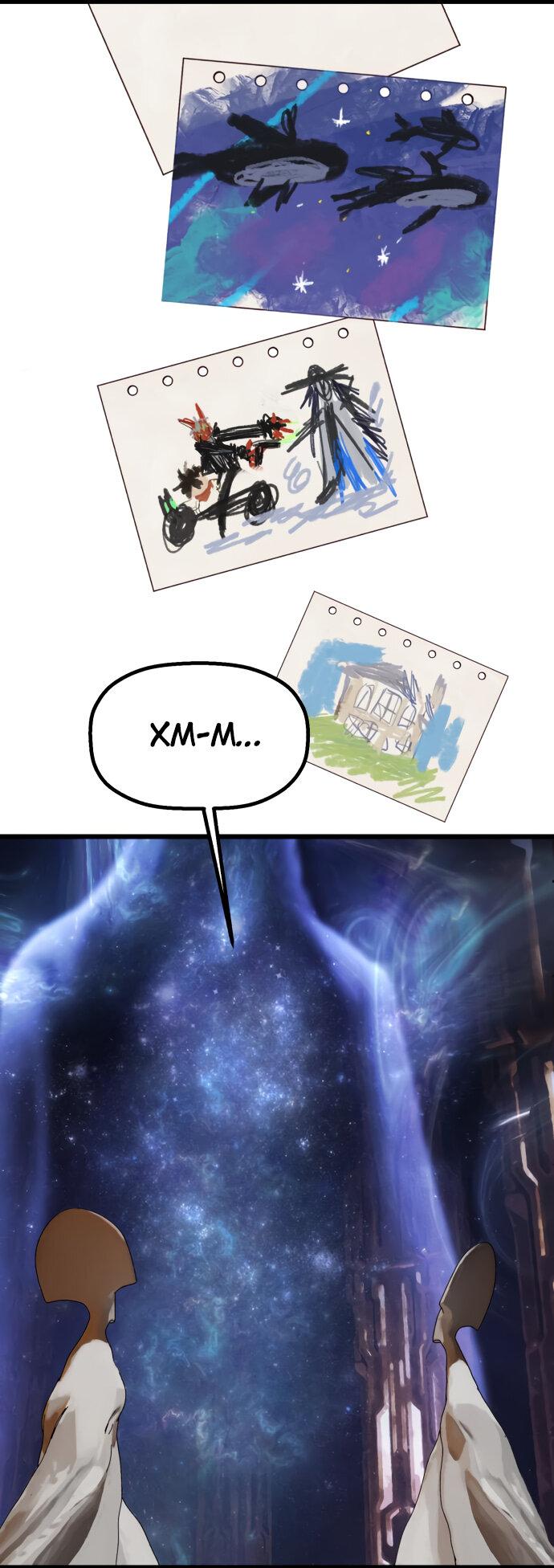 Страница 76