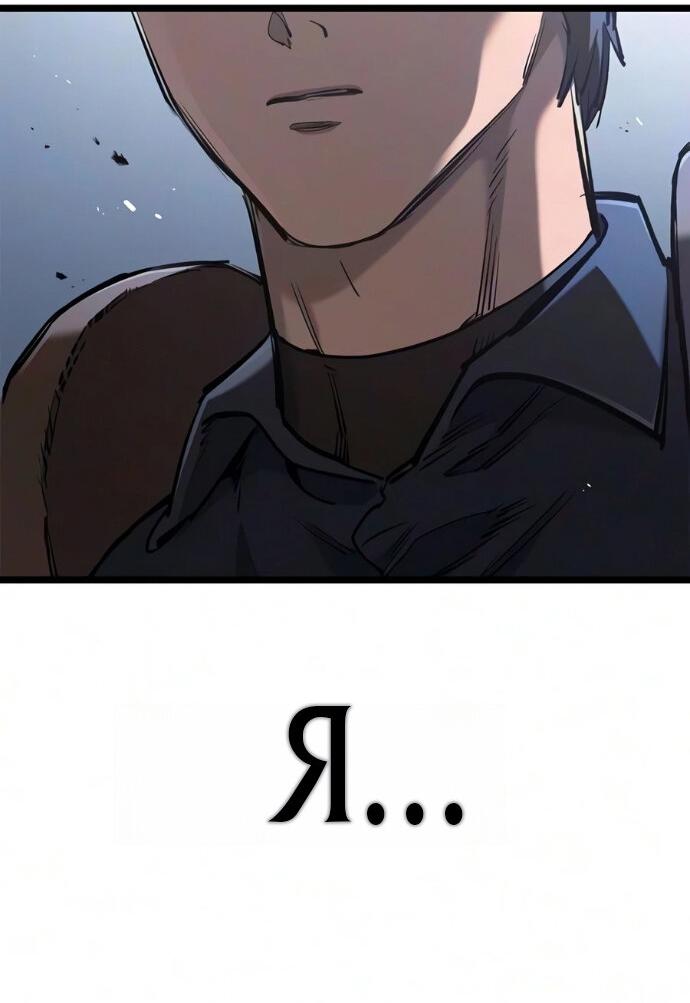 Страница 62