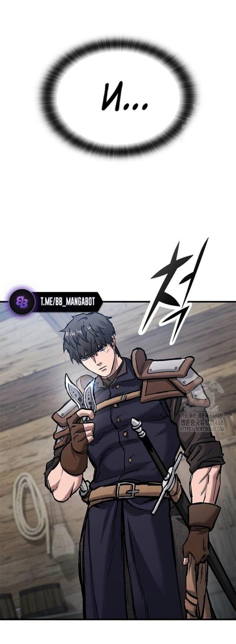 Страница 66