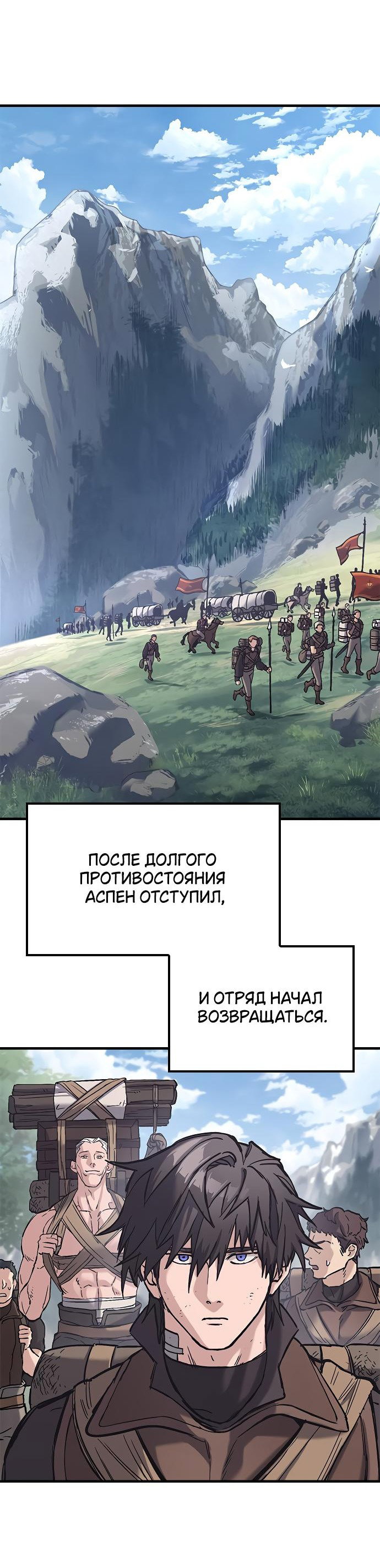 Страница 62