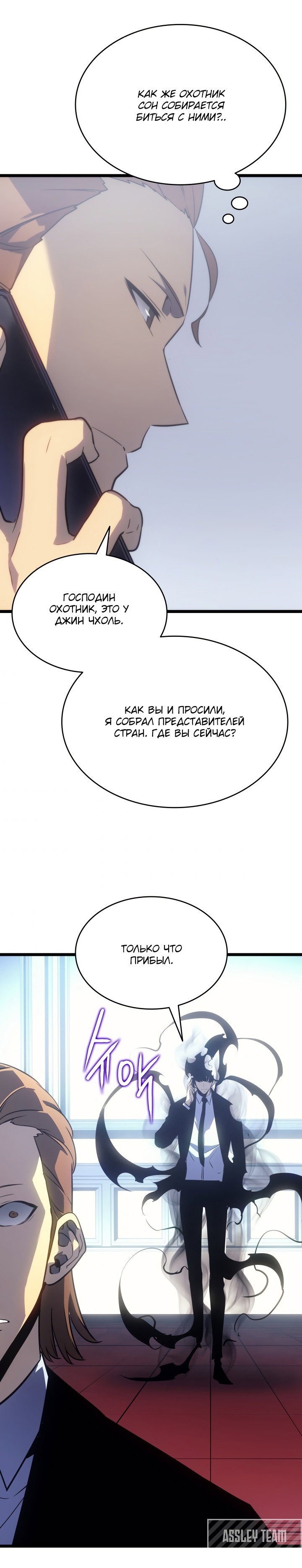 Страница 44
