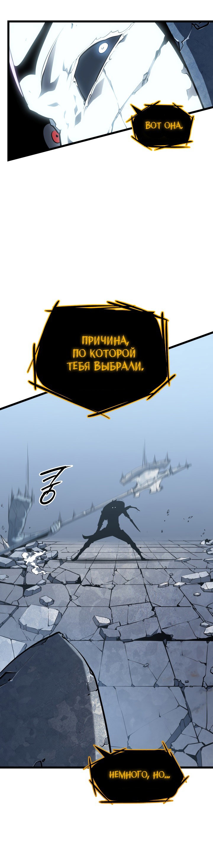 Страница 45
