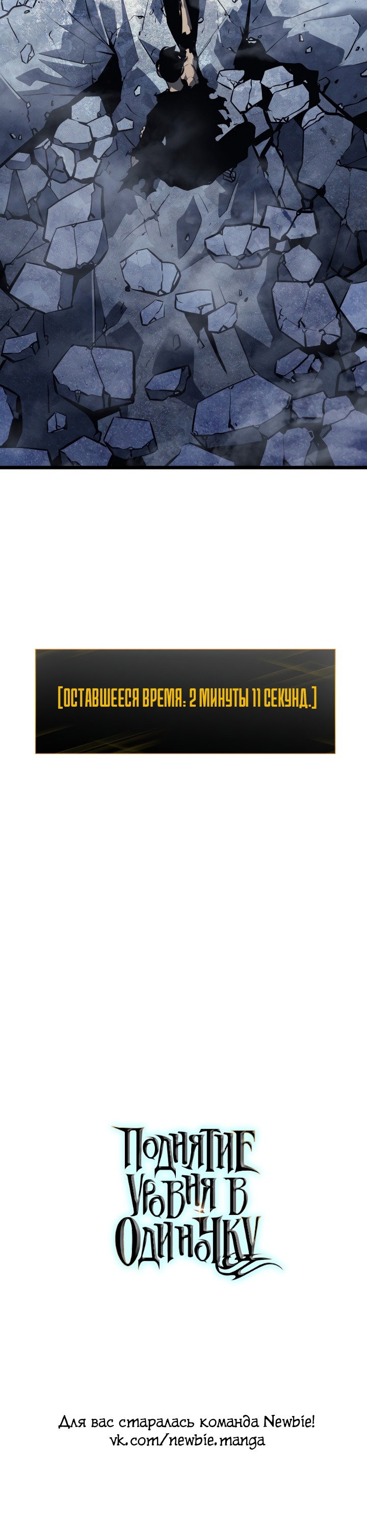 Страница 62