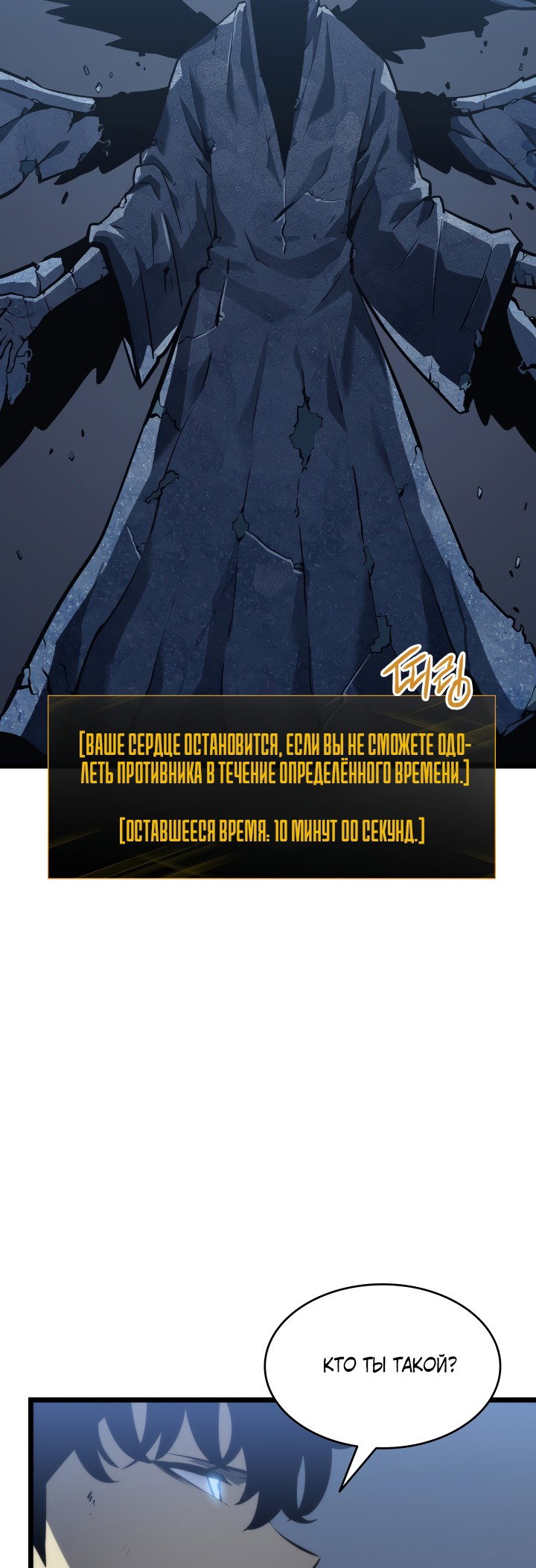 Страница 58