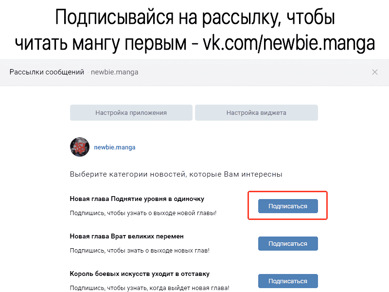 Команда перевода