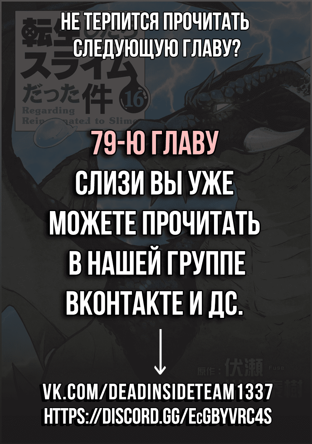 Страница 41