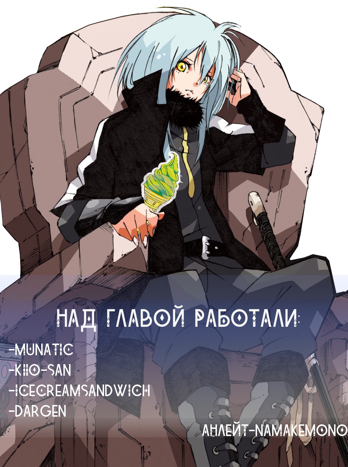 Страница 32