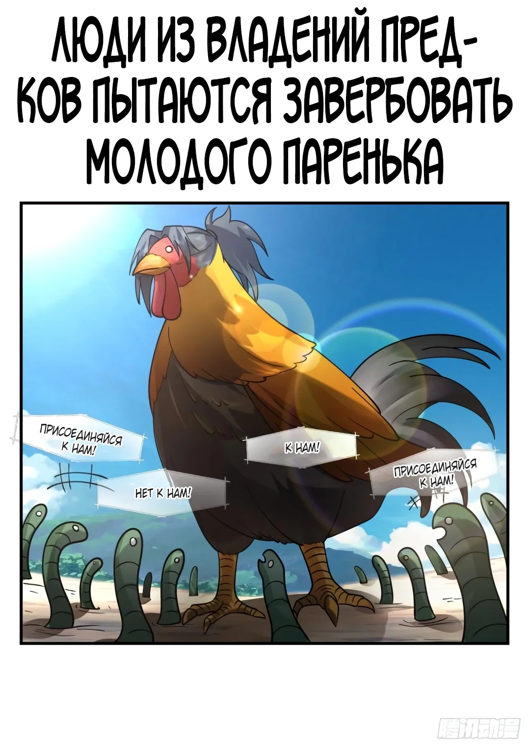 Страница 13