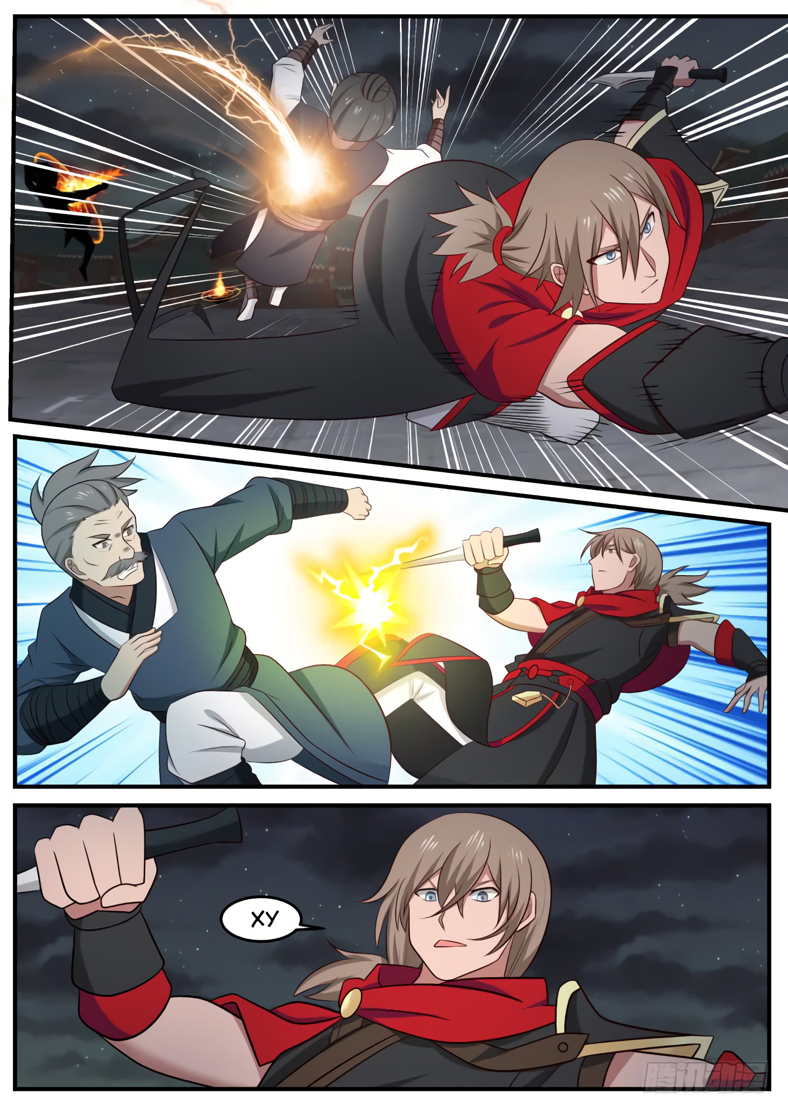 Страница 10