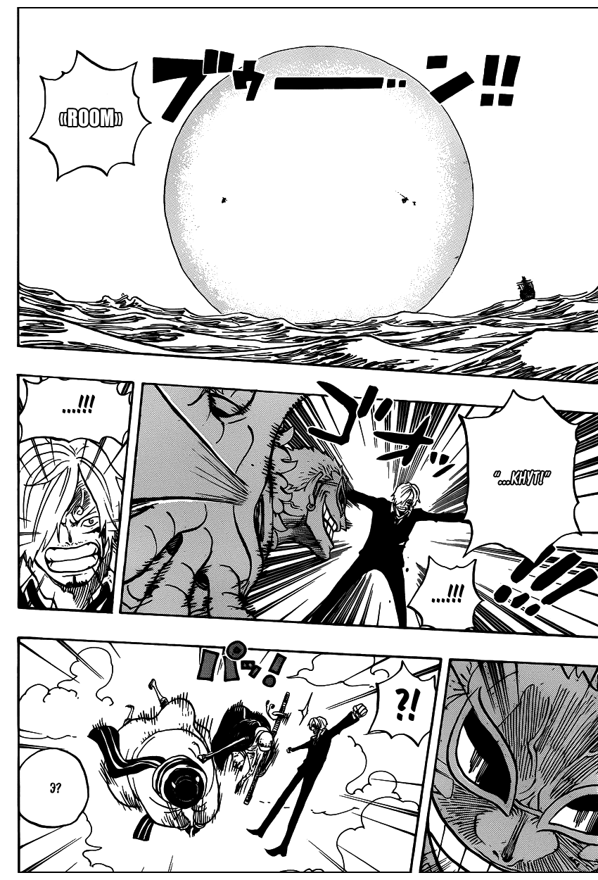 Страница 9