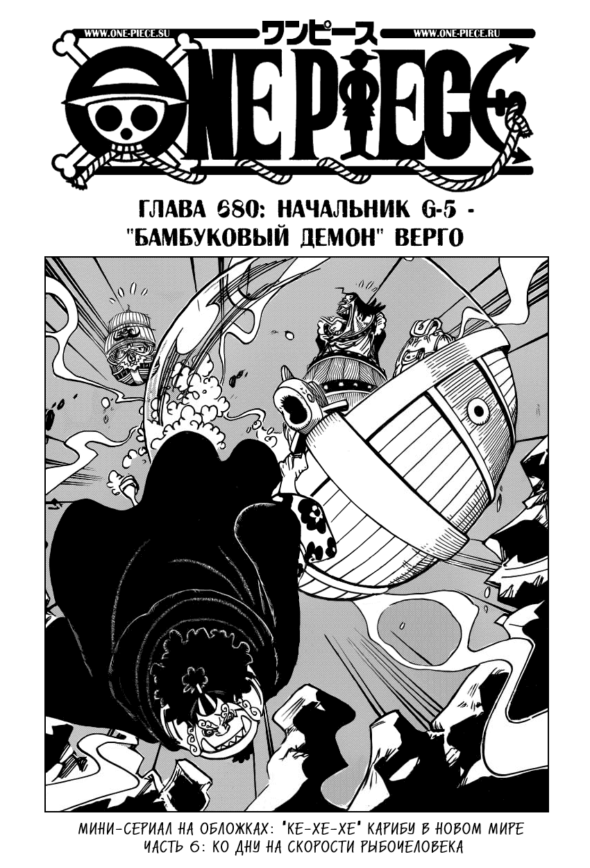 Страница 1