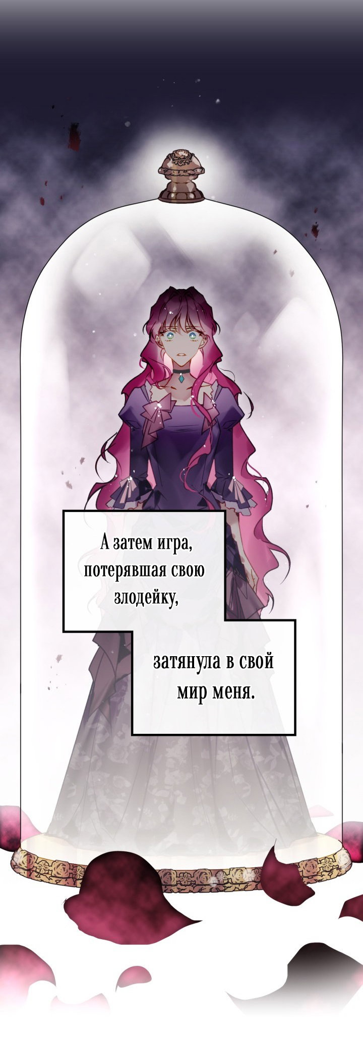 Страница 51