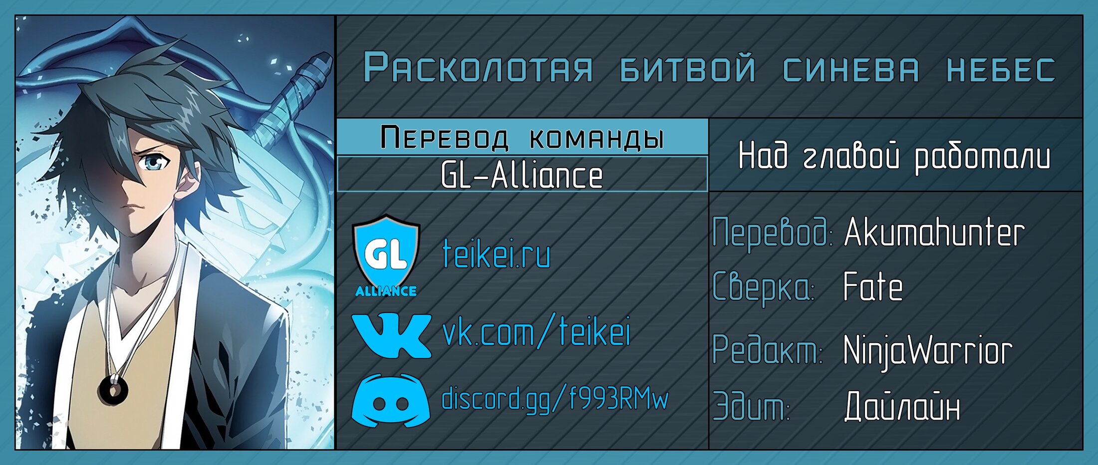 Страница 21