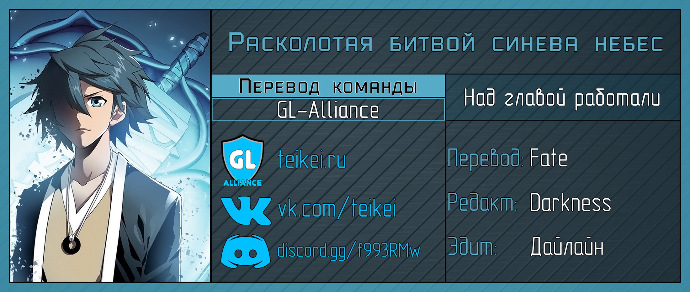 Страница 28