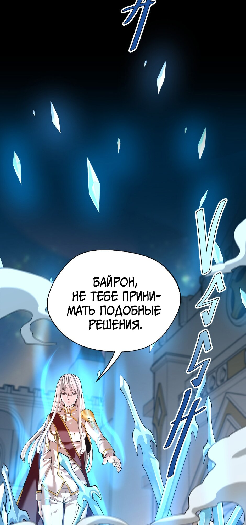 Страница 59