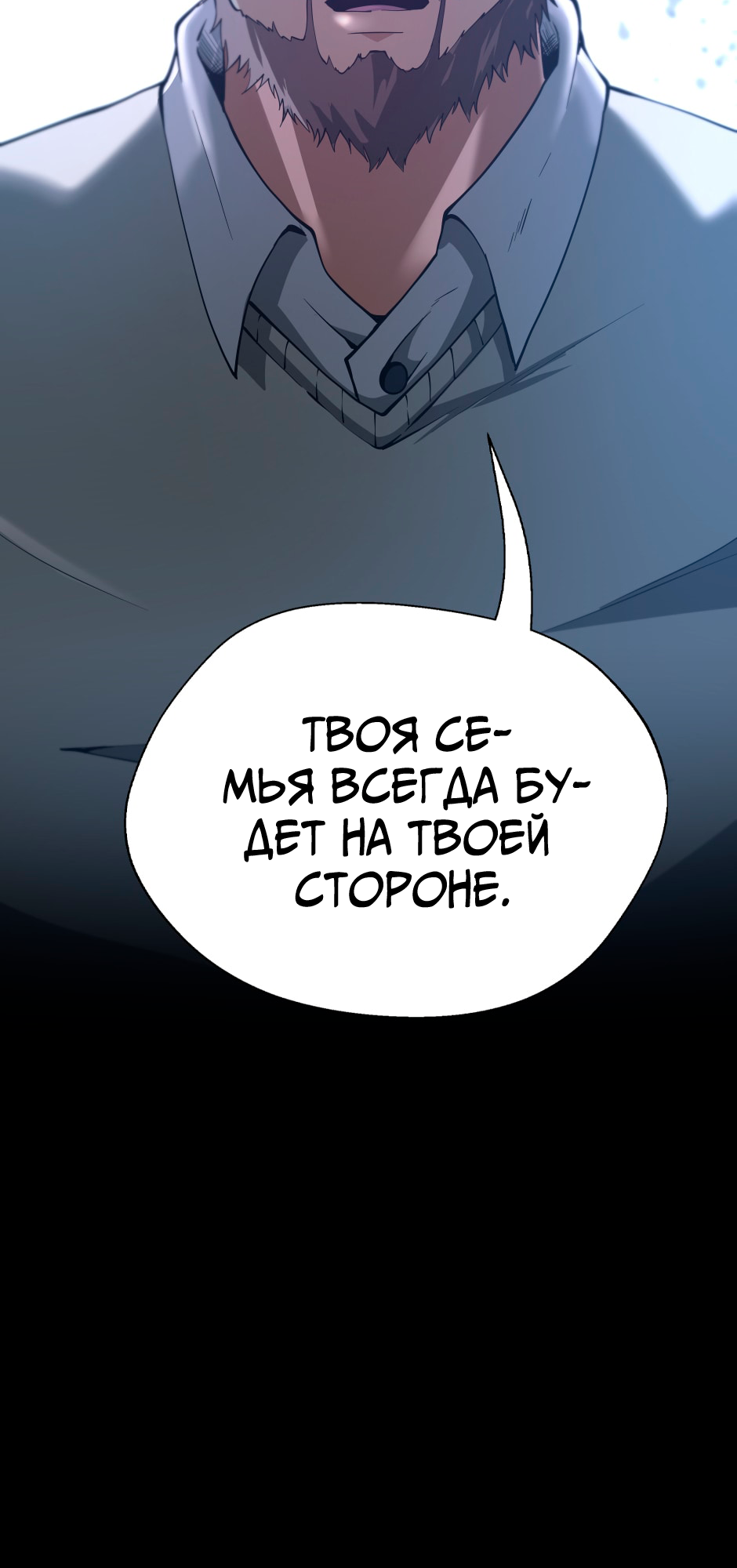 Страница 63