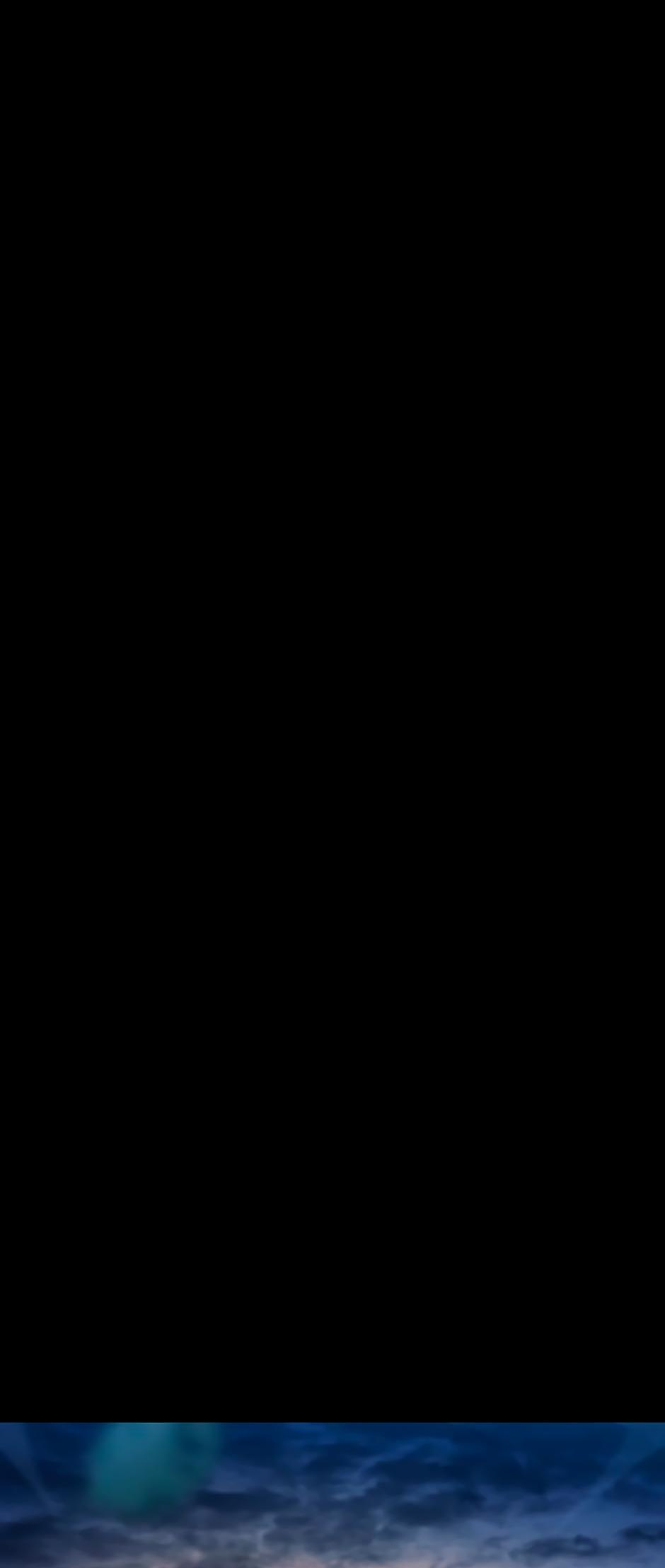 Страница 76