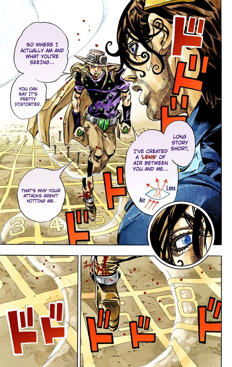 Страница 16