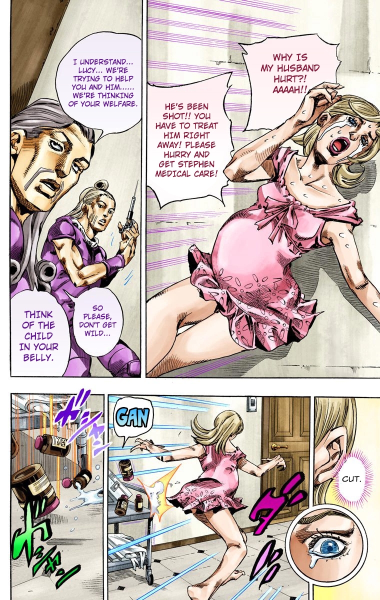 Страница 10
